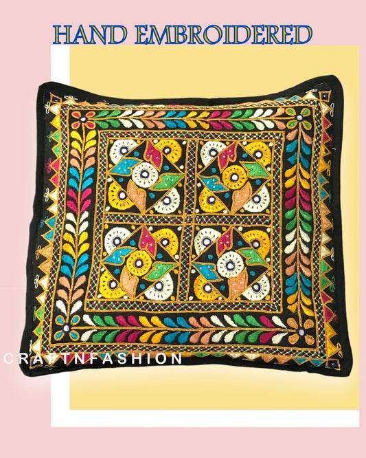 Exclusive Cushion Cover