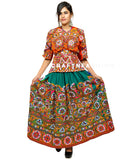 Kutch Vintage Skirt