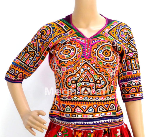 Banjara Kutch mirror work blouse