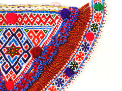 Afghan Vintage Patches