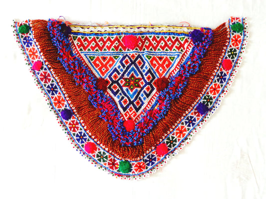 Afghan Vintage Patches